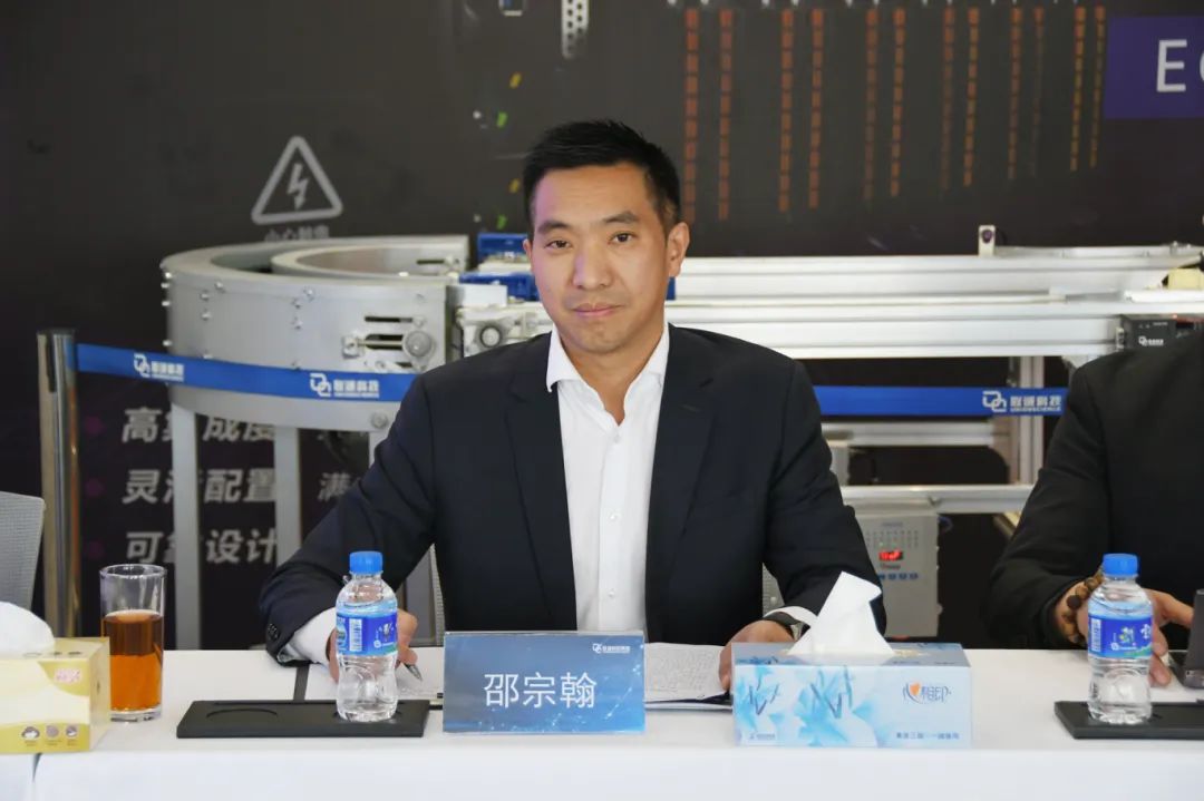 聯(lián)誠科技集團總裁邵宗翰